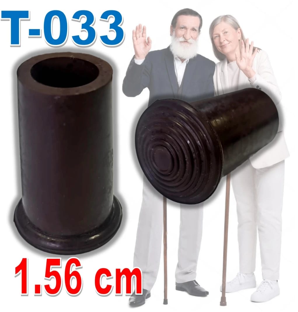 Rubber Tip | Medium | 1.56 cm | T-033