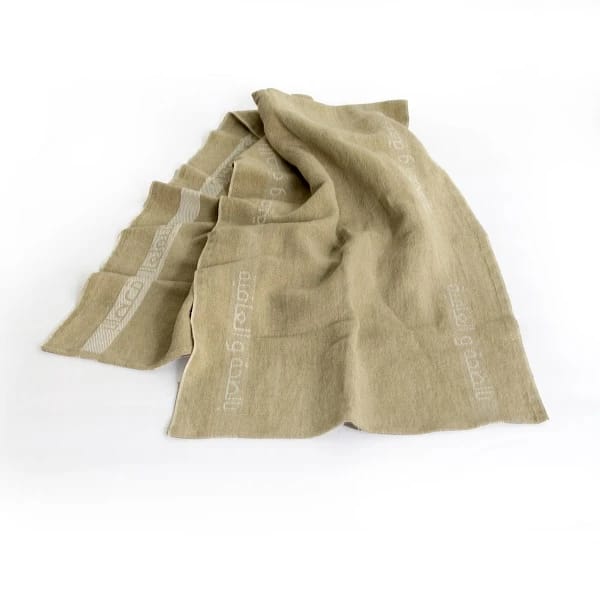 Beige Linen Runner
