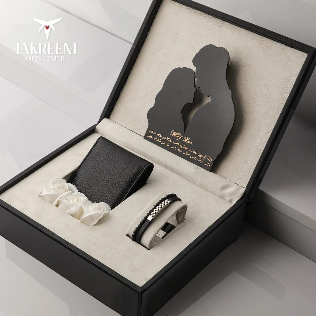 Valentine Gift Box: Daniel Klein Wallet & Bracelet