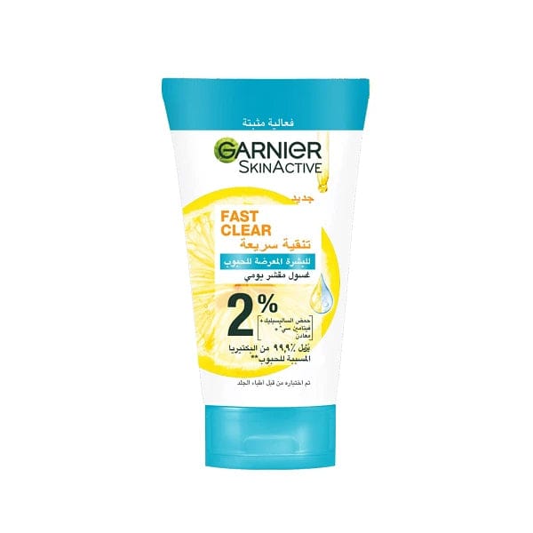 Garnier SkinActive Fast Clear Daily Exfoliating Scrub For Acne Prone Skin - 150ML