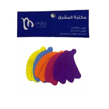 مجموعة ميت من اللباد - تصميم الموز