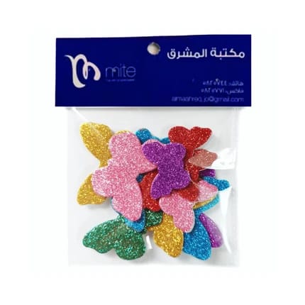 Mite Glitter Foam Stickers Self Adhesive - BUTTERFLY Shapes