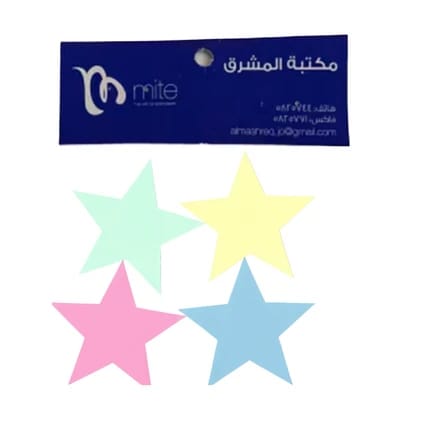 بطاقات فلاش ميت الباستيل بشكل نجمة