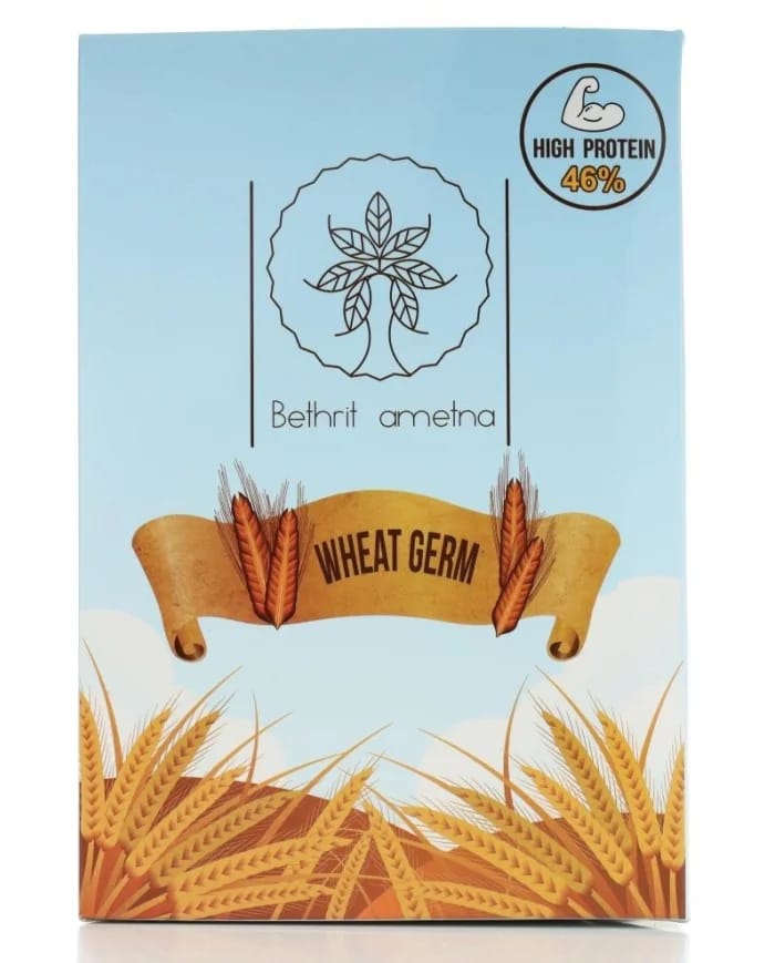 Wheat Germ 500g Bethrit Ametna