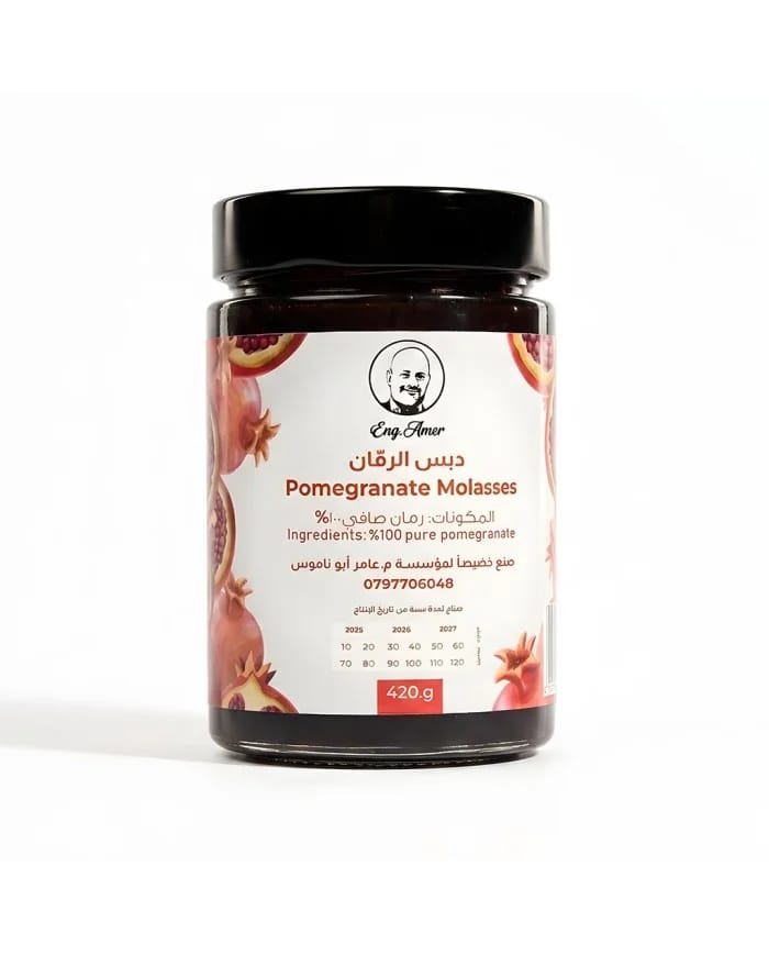 دبس رمان 420 جم إنج. عامر