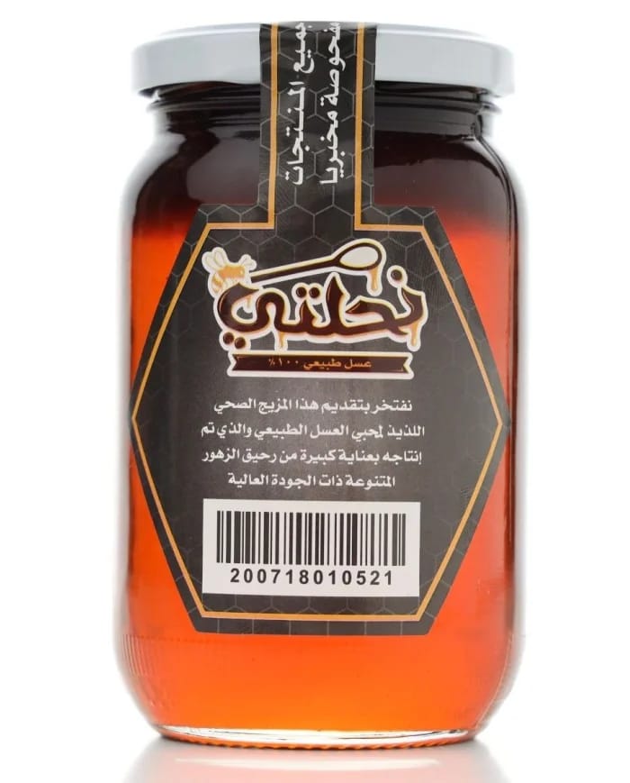 عسل الكينا 500 جم نحلتي