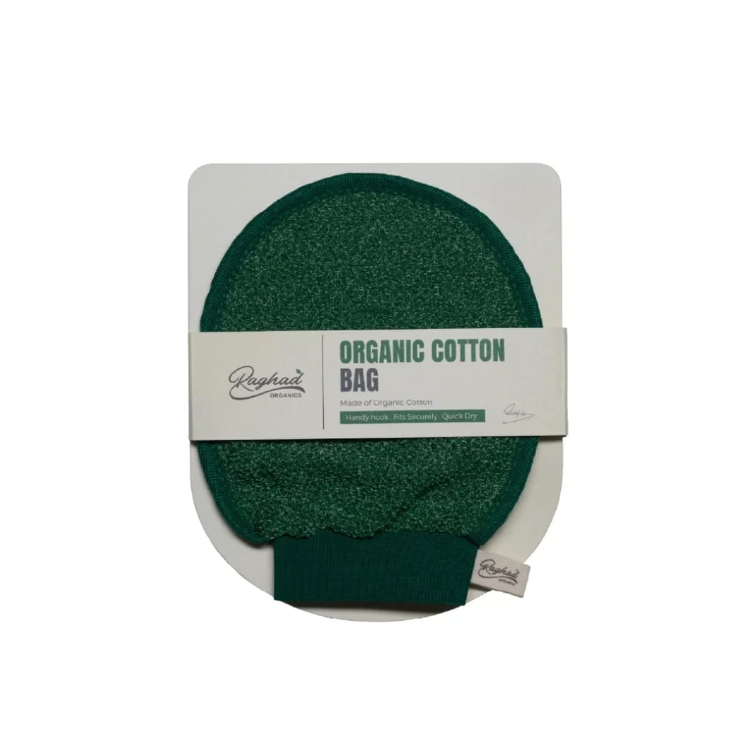 Organic Cotton Bag