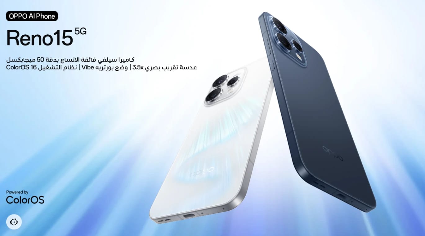 Oppo Reno 15 5G