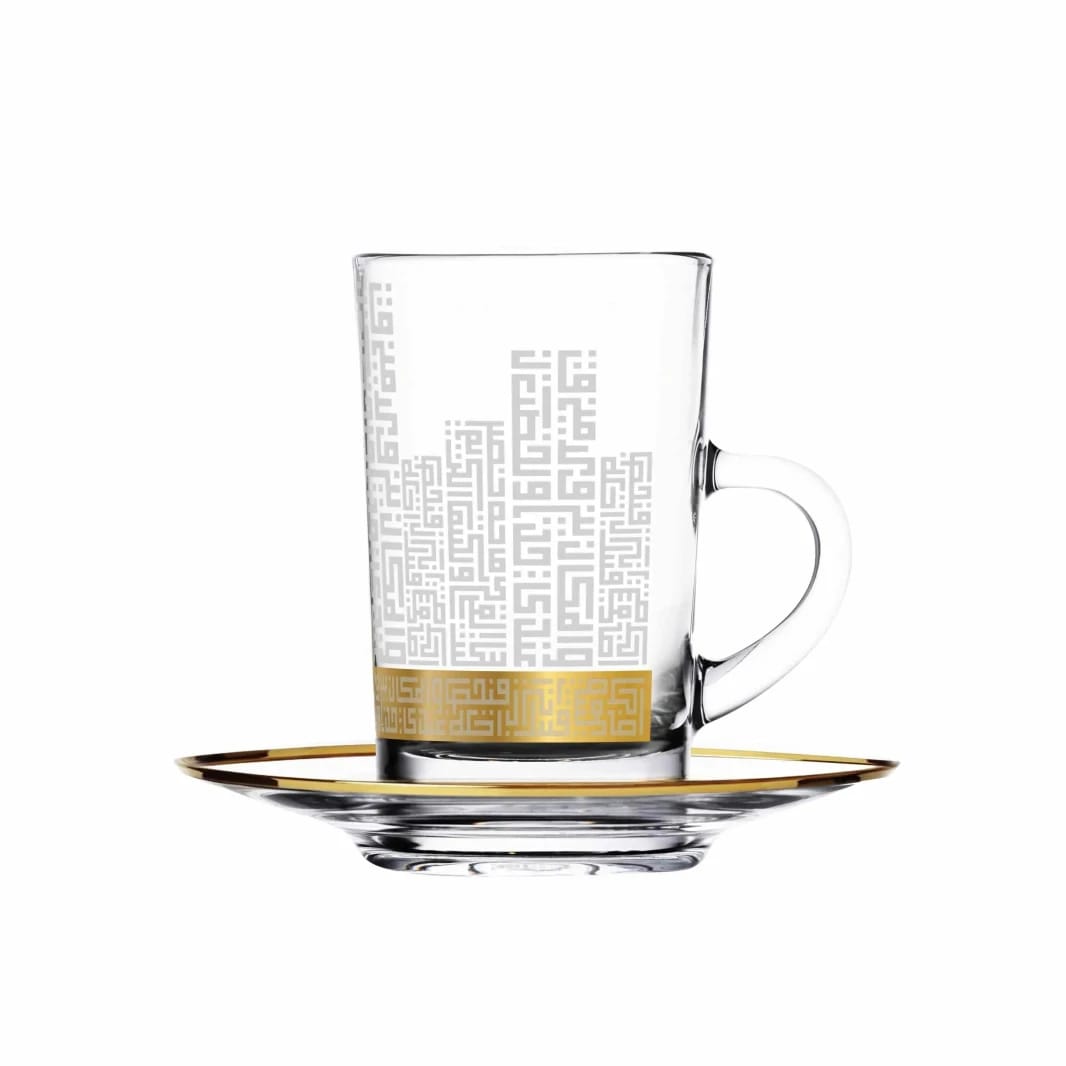 Dimlaj Abraj Set of 6 Tea Cups & Saucers