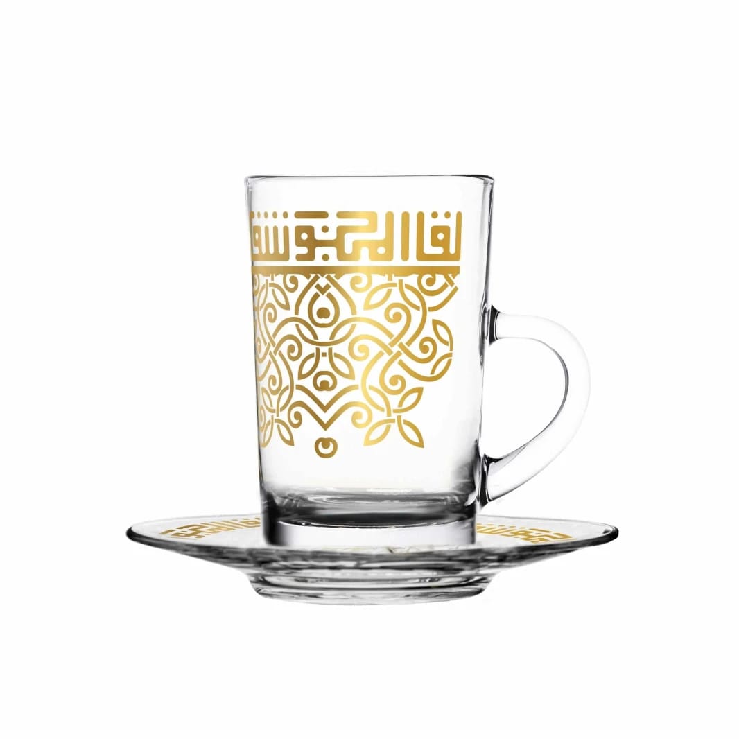 Dimlaj Shafa Tea Set of 6 Cups and Saucers