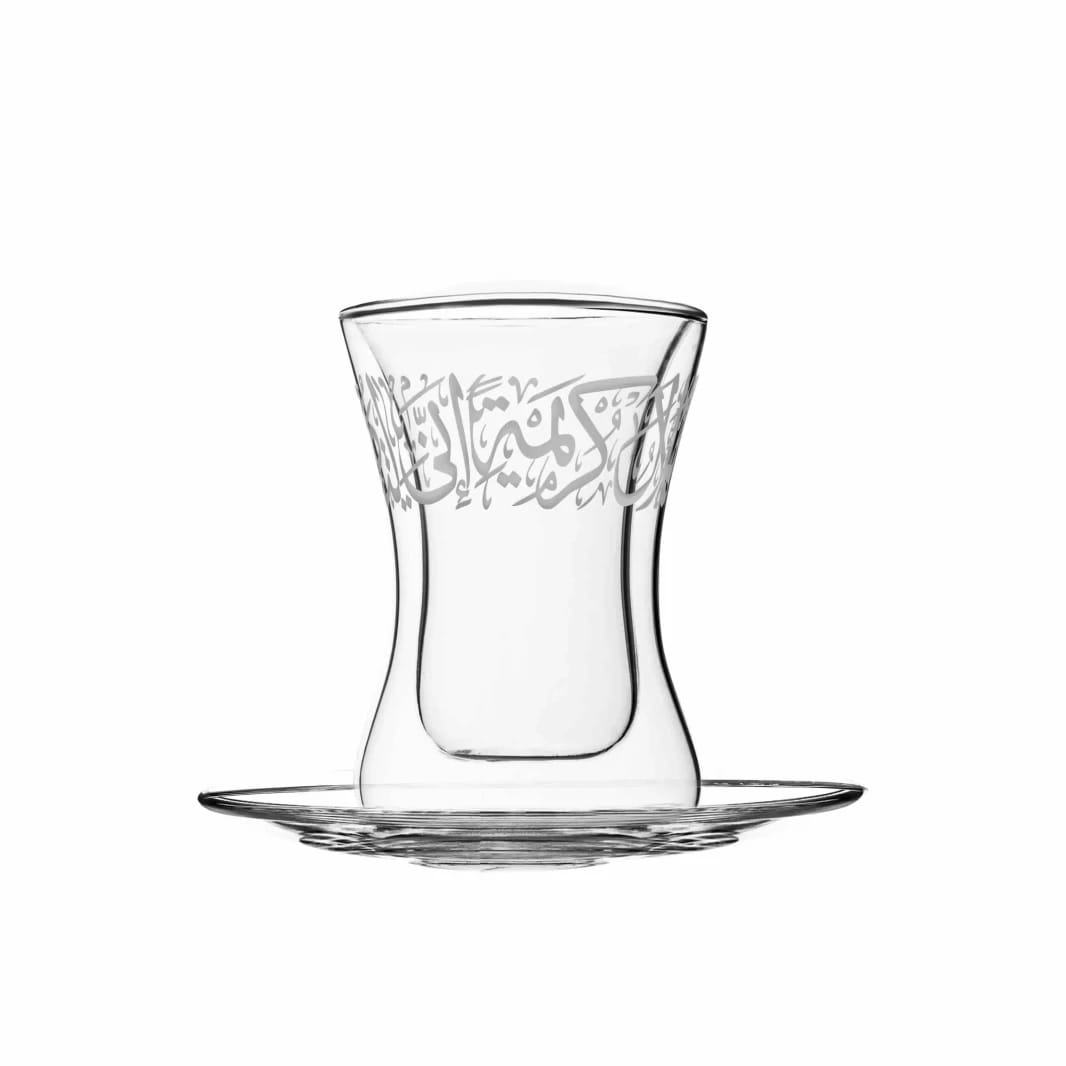 Dimlaj Thuluth 6-Piece Double Wall Tea Set with Saucers (Engraved)