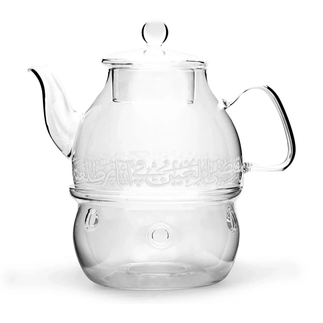 Dimlaj Thuluth Teapot (Engraved)