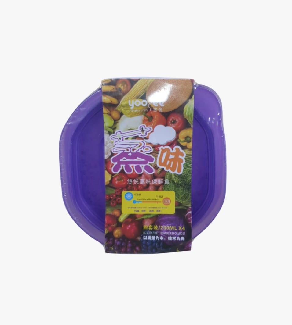 Yooyee Food Storage Containers, Quality Life Branding, Purple Design, Fresh Ingredient Keeper Set for Smart Kitchens