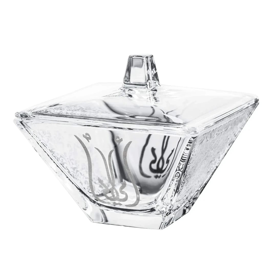Dimlaj Mother Sugar Bowl with Lid (Platinum & White)