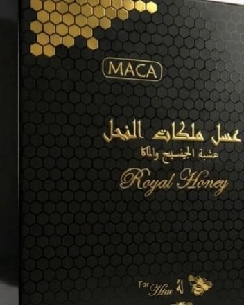 Maca Royal Honey 24 Sachets