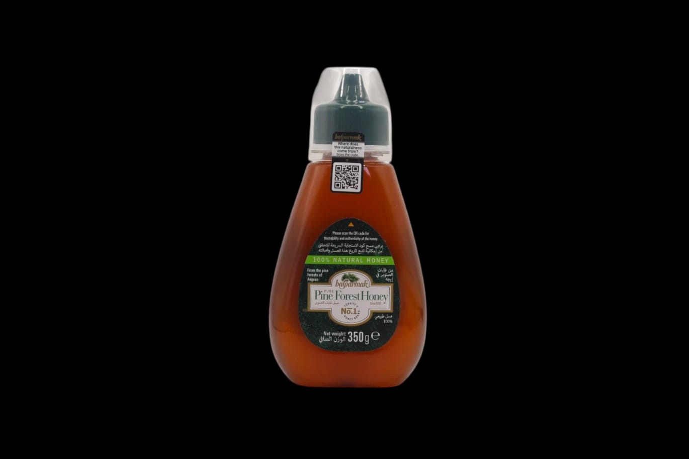 Balparmak Pine Forest Honey Bottle 350g