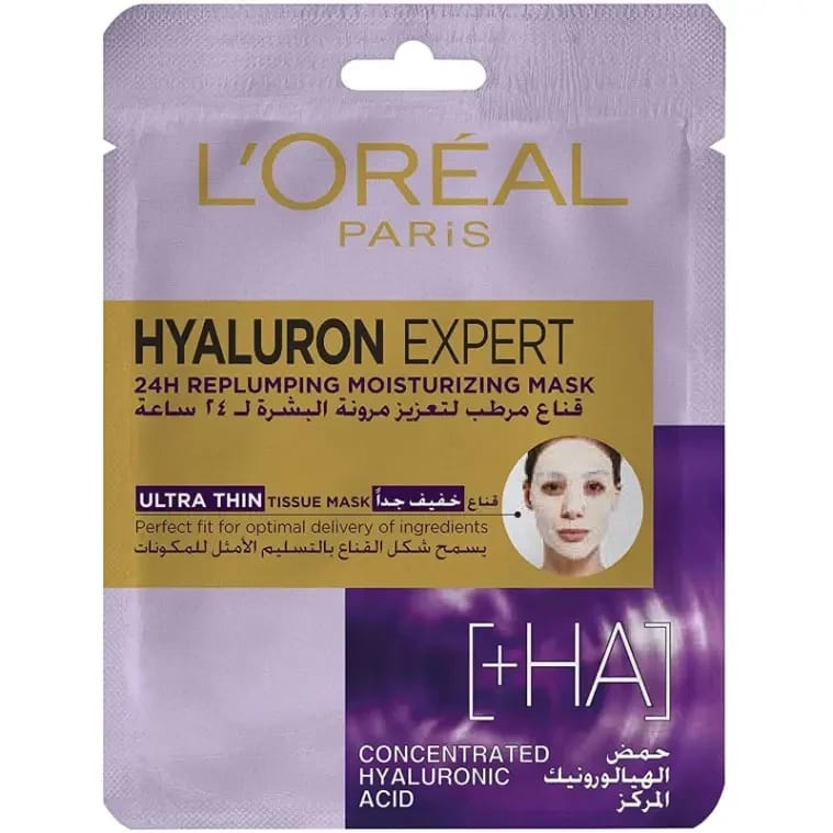 ماسك للوجه لوريال هيدرا حمض الهيالورونيك
