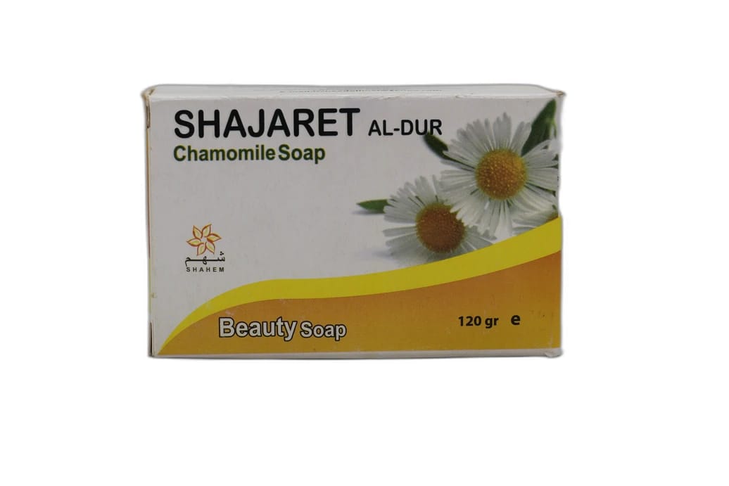 Shajaret Al-Dur Chamomile Soap 120gm