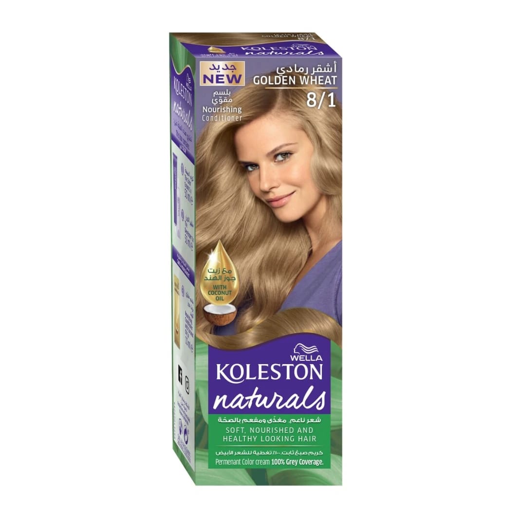 Wella Koleston Naturals Golden Wheat Hair Dye for Women Grey Ash 8/1 with Coconut Oil 100% Grey Coverage