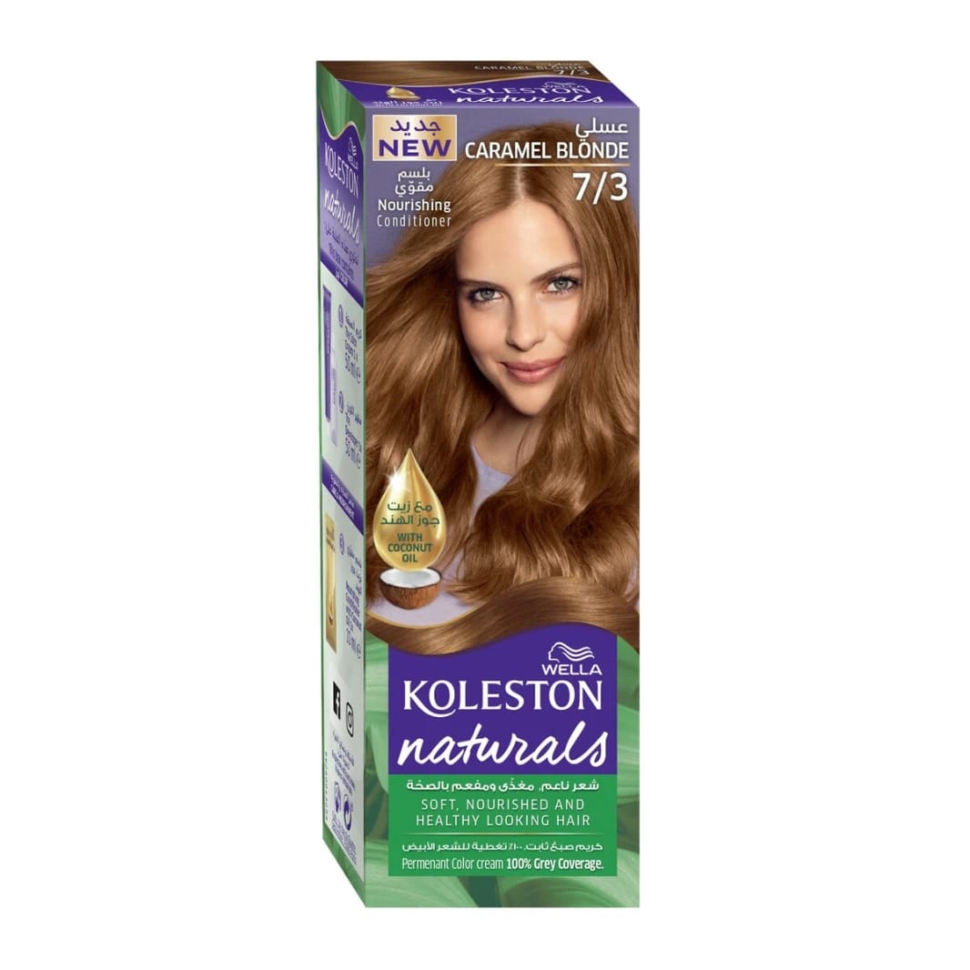 Wella Koleston Naturals Hair Color Cream Caramel Blonde Nourishing for Soft, Healthy, and Beautiful Hair