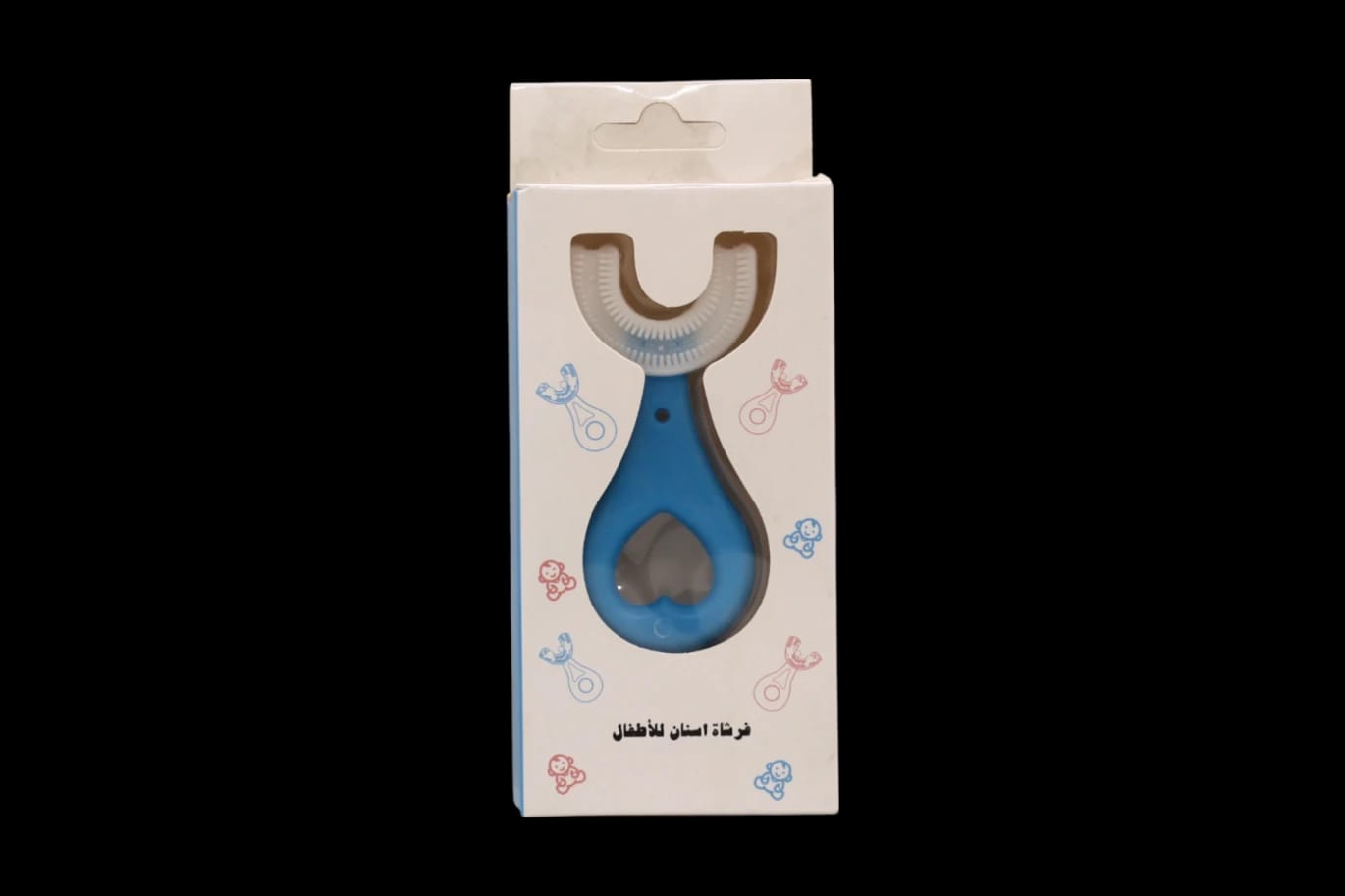 Kids Toothbrush for Boys Ages 2-12