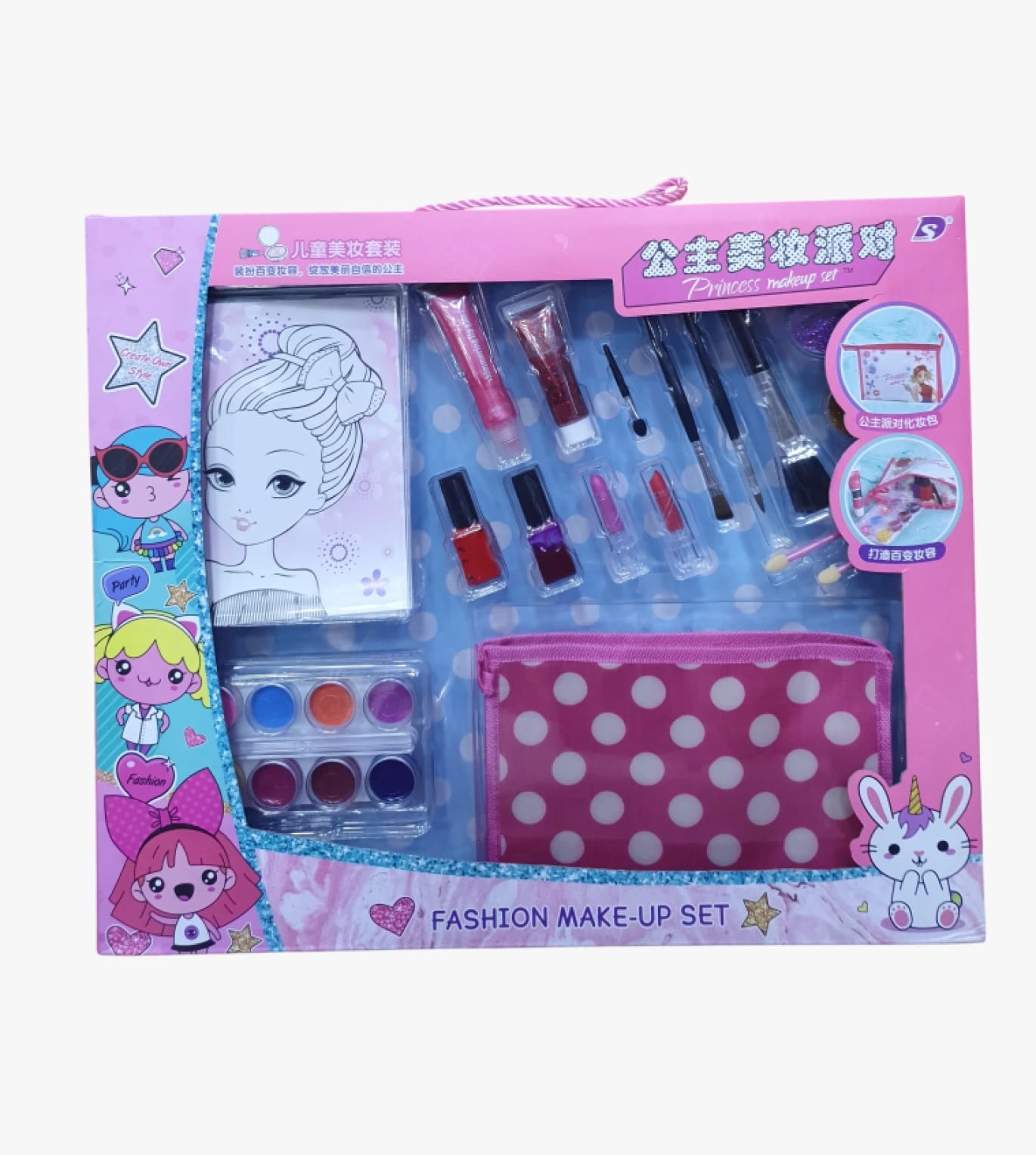 Princess Makeup Set for Girls, Polka Dot Makeup Bag, Premium Tools for Little Fashion Enthusiasts