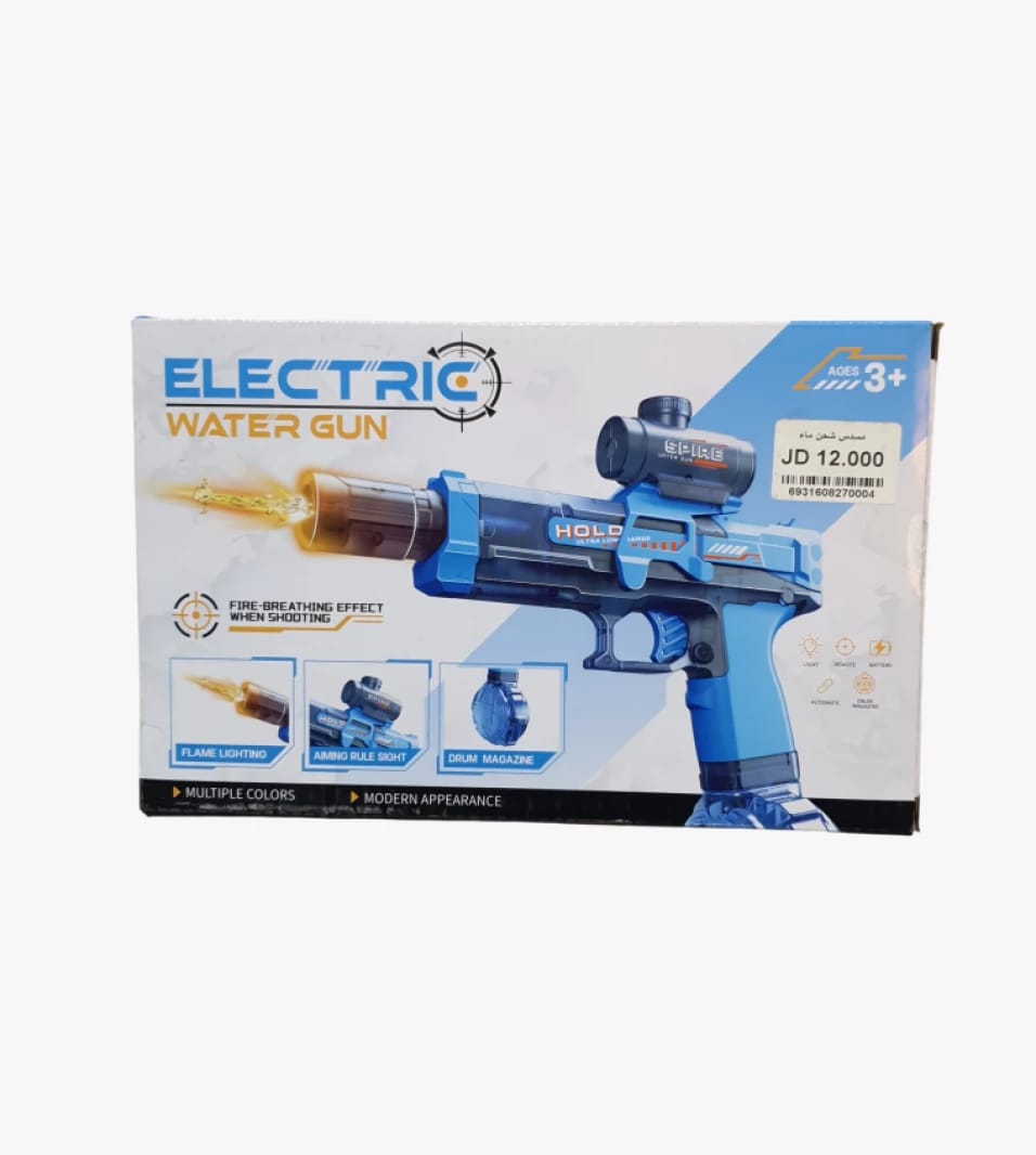 Electric Water Gun for Kids with Modern Design and Exciting Features Including High-Quality Flame Effect