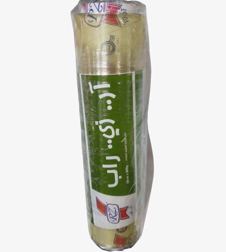 RZ Non-Sticky Food Wrap Plastic Roll 30cm x 900g for Maximum Protection of Your Foods