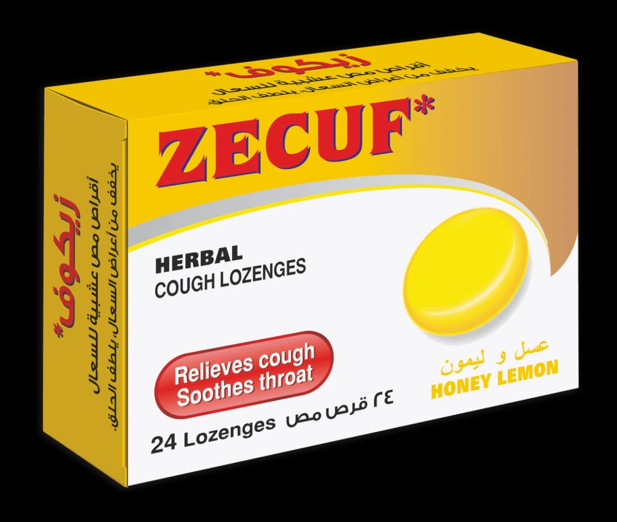 Zecuf Herbal Cough Lozenges Honey and Lemon 24 Lozenges
