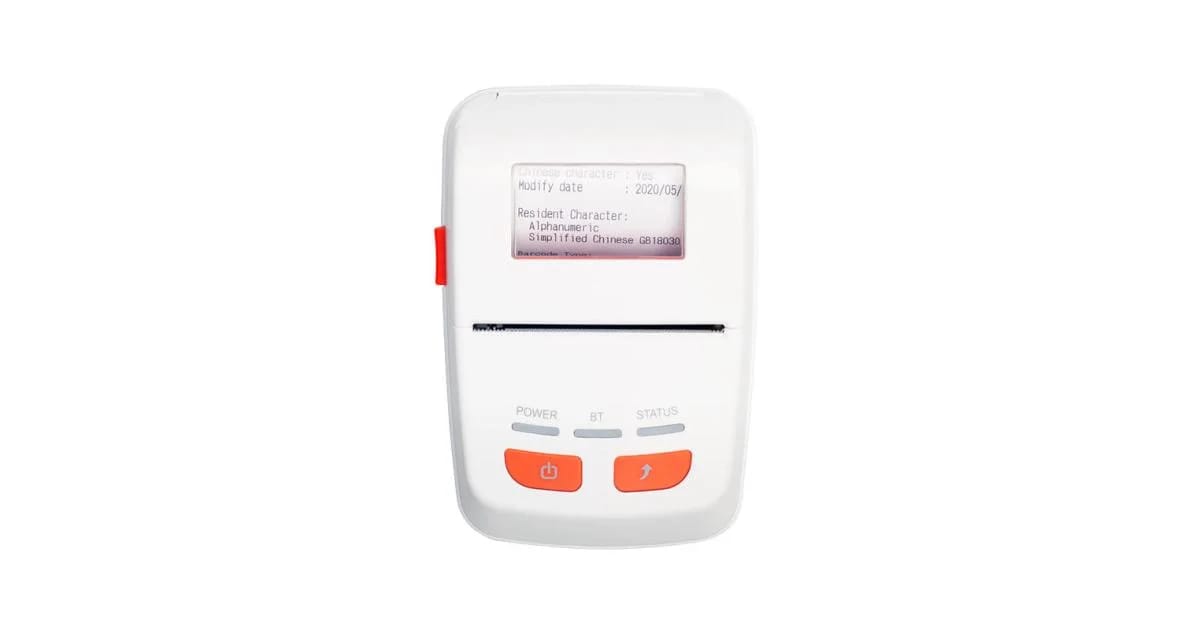 طابعة الإيصالات Xprinter XP-P501A