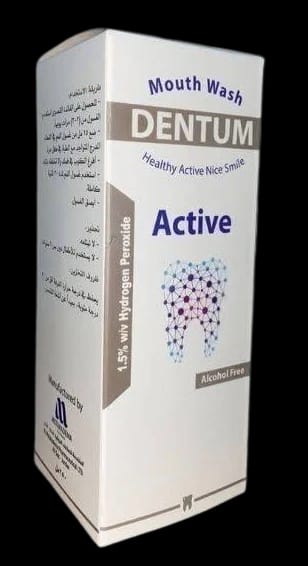 غسول الفم دينتوم أكتيف 250 مل