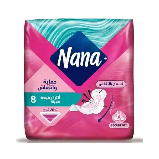 فوط نانا الرفيعة الطويلة 8 قطع
