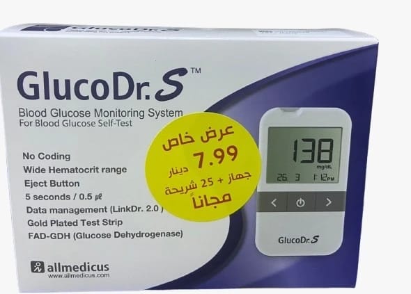 مقياس جلوكوز الدم غلوكو د. س مع 25 شريط اختبار