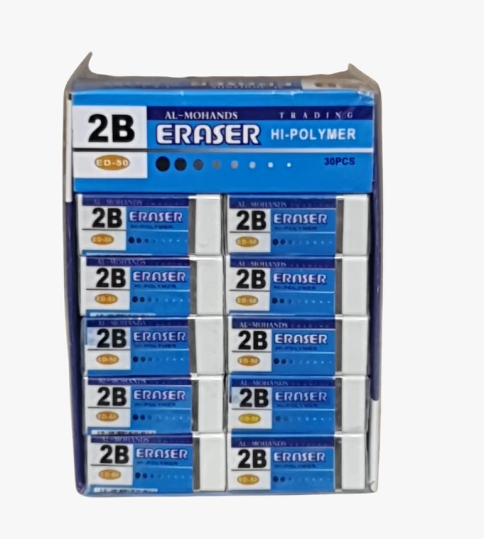 Al-Mohands Eraser Hi-Polymer 2B with Practical Design and High Quality for Students and Everyday Users