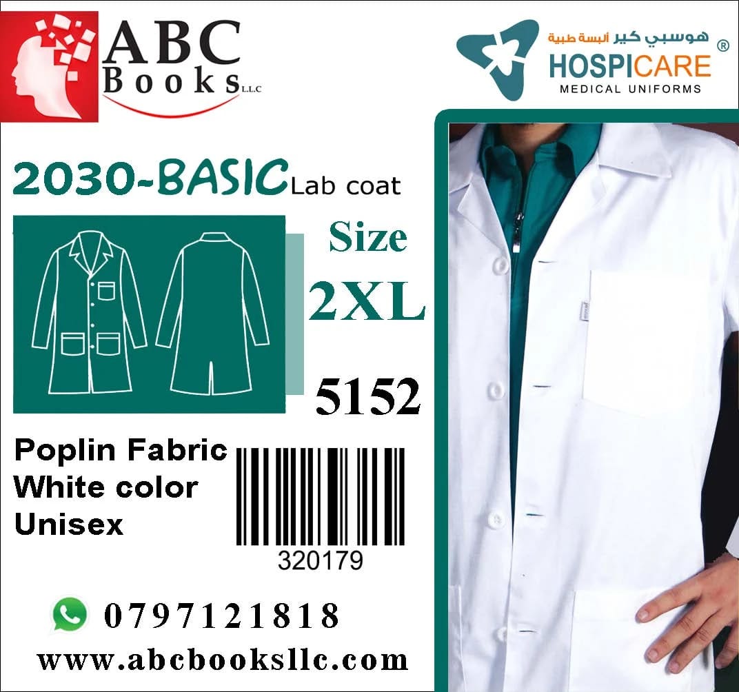 Hospicare Basic Lab Coat Unisex - 2XL
