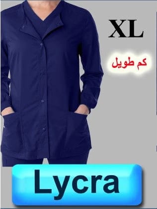 4093-ABC سكرب ليكرا بأكمام طويلة - أزرق داكن - XL