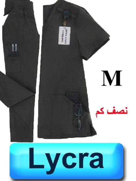 5187-ABC مقشر ليكرا بأكمام قصيرة رمادي غامق مقاس M
