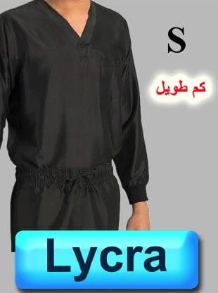4062-ABC سكراب ليكرا بأكمام طويلة أسود S