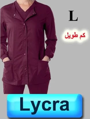 4079-ABC Scrub Long Sleeve - Wine - L