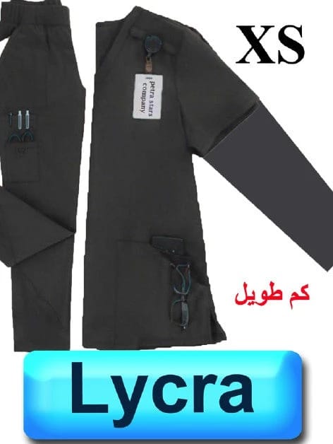 مقشر ليكرا بأكمام طويلة رمادي داكن XS