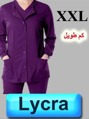 4065-ABC مقشر ليكرا طويل الأكمام تويه لون التوت XXL