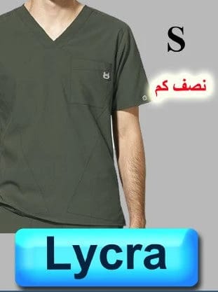 4142-ABC سكرب-ليكرا تويه-نصف كم-زيتوني-S
