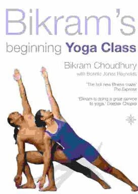 Bikram's Beginning Yoga Class
