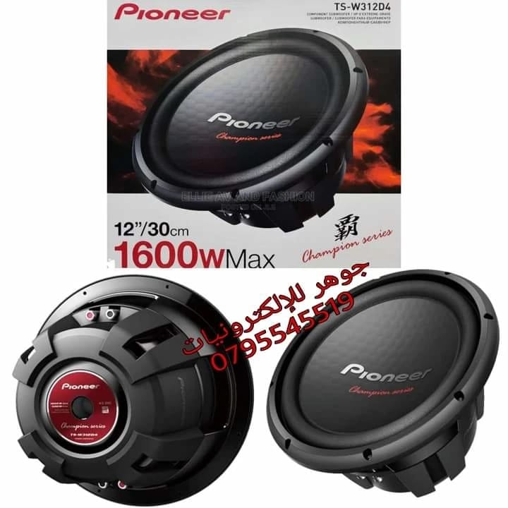 صب هوفر 12انش PIONEER