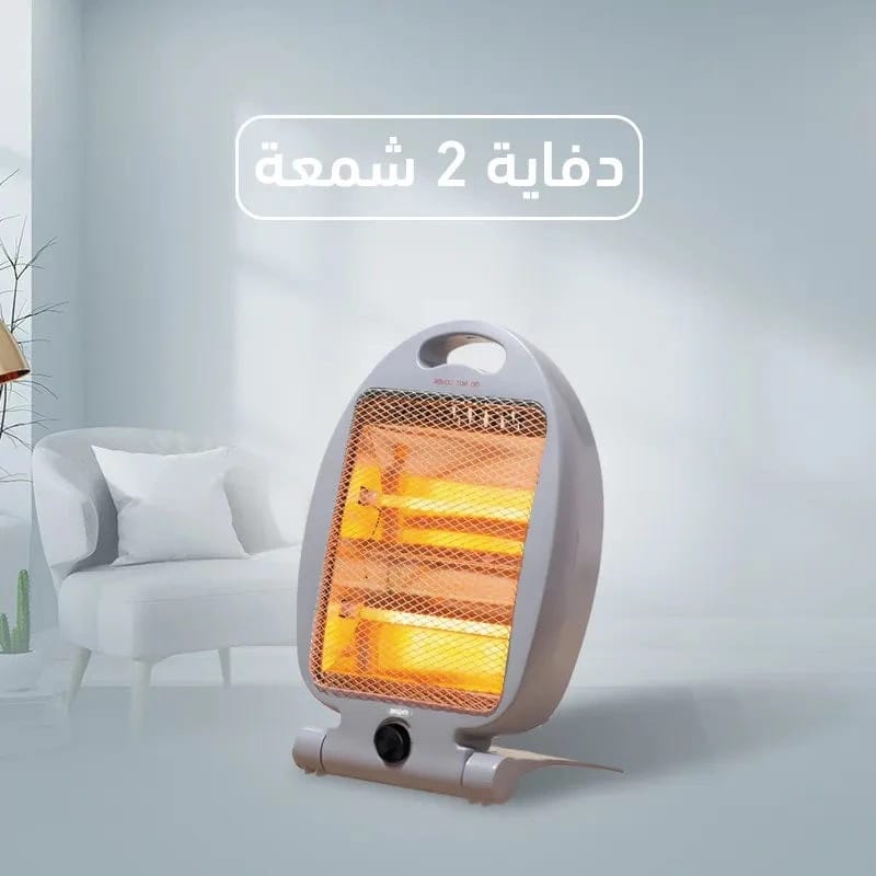 صوبة كهربائية مكتبيه شمعتين