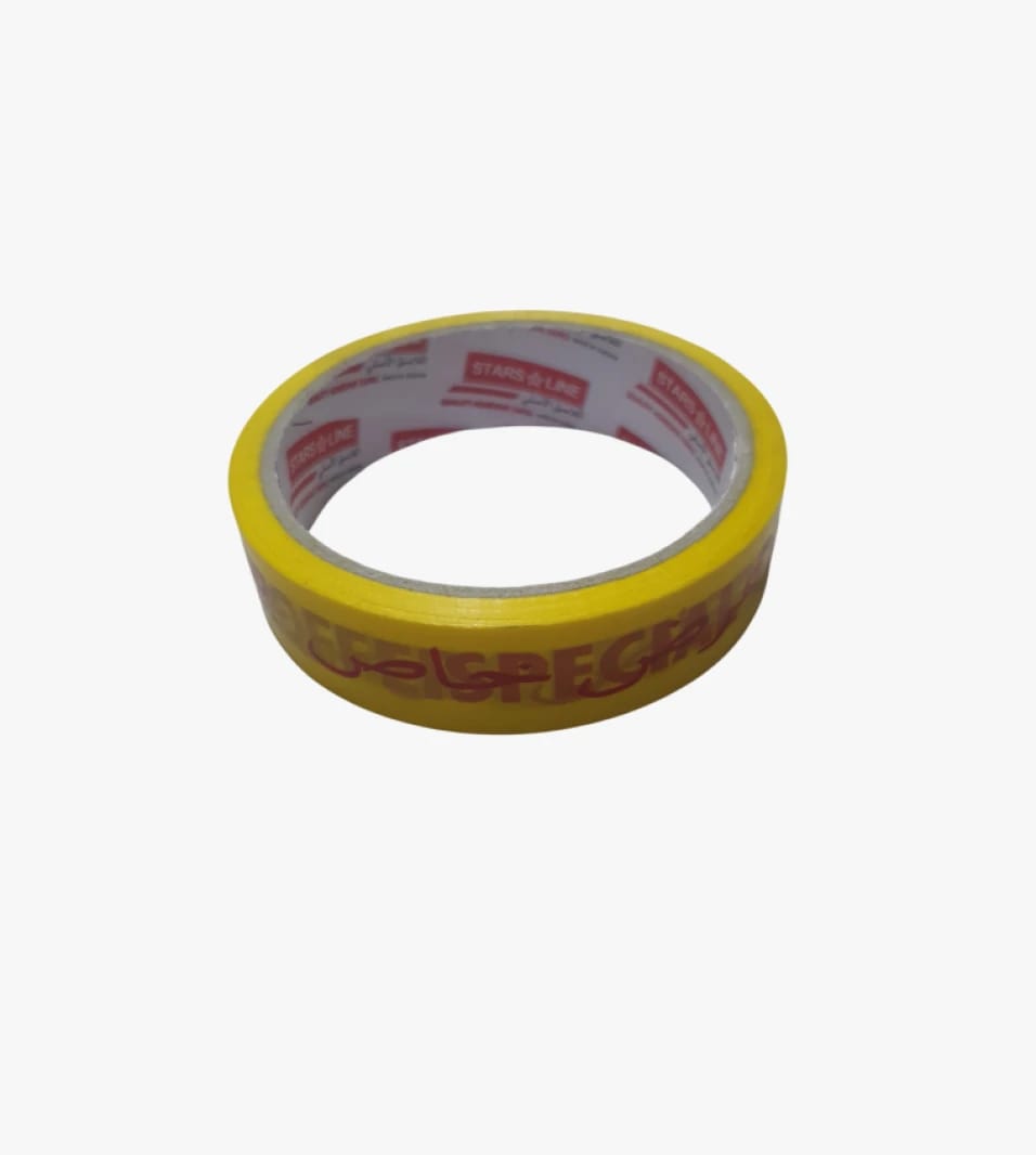 Yellow Adhesive Packaging Tape with Special Offer Design for All Occasions by Stars Line, Top Choice for Consumers