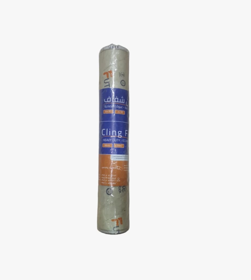 High Quality Transparent Cling Film Roll for Household and Kitchen Use by Shafaf, 30cm x 50m for Family