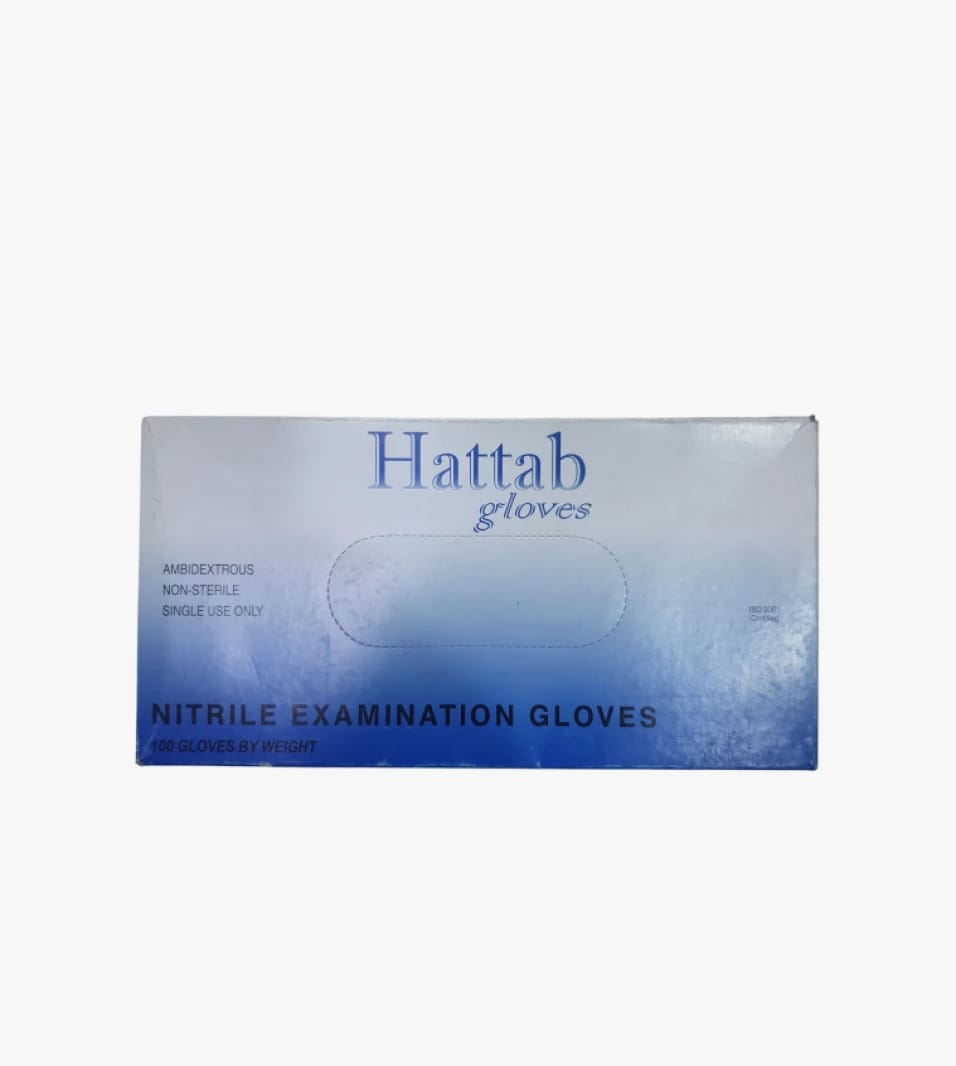 Hattab Nitrile Examination Gloves Blue for Civilians and Professionals for Medical and Non-Medical High-Quality Use