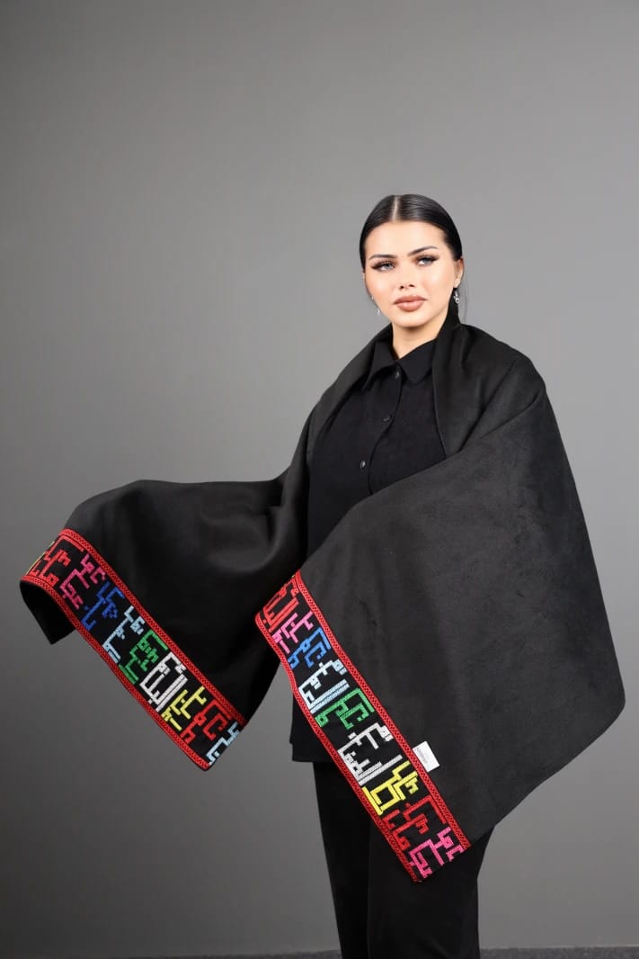 Jordan Governorates Names Shawl