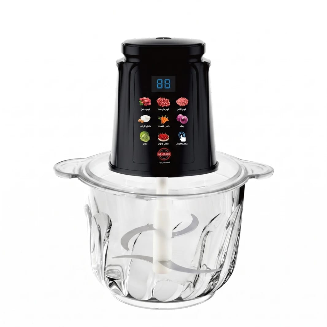 Albaik Digital Chopper 5 Liters